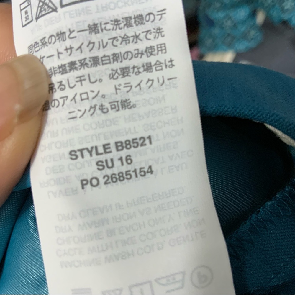 Everlane The High Rise Straight Jeans. Women’s Size 25‎ Regular. - Picture 10 of 10